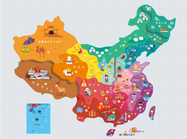 南岸名酒回收.jpg